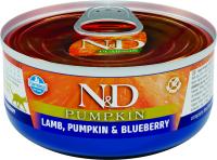 nd pumpkin feline adult LAMB 70g@print