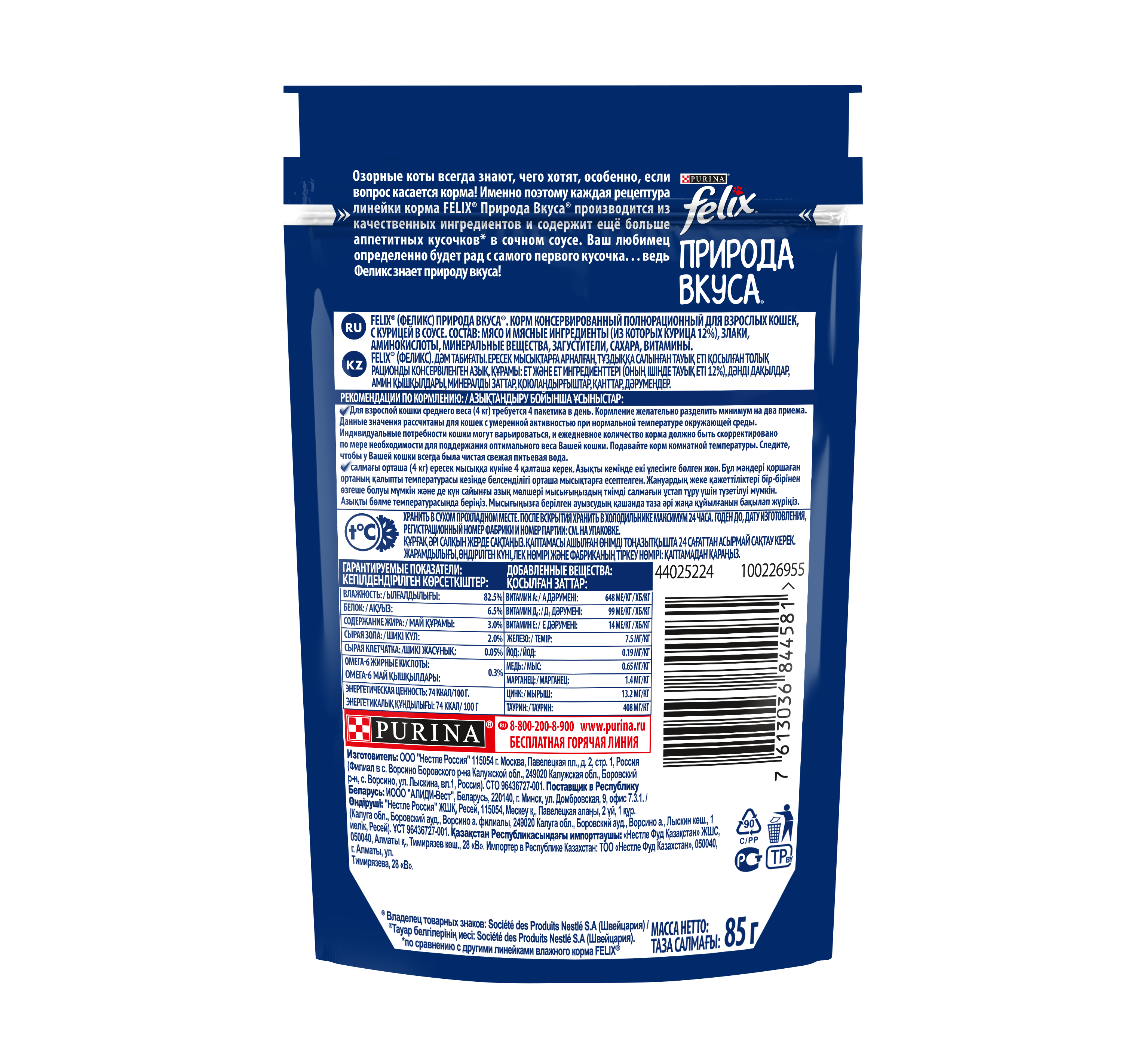 3d3fea38-96ec-11eb-9549-42ddd7a2795e