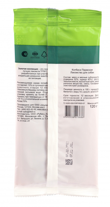 6b9a04da-3ba0-11ec-a359-002590fb484f_9232d04e-8d60-11ec-a35c-002590fb484e.resize1