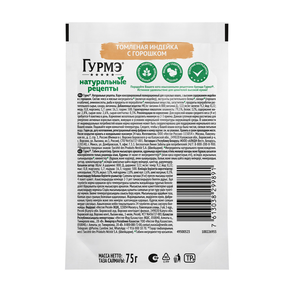 ebde8308-c169-4a47-92a3-4438846a53bc