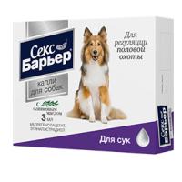 Секс Барьер капли для взрослых сук