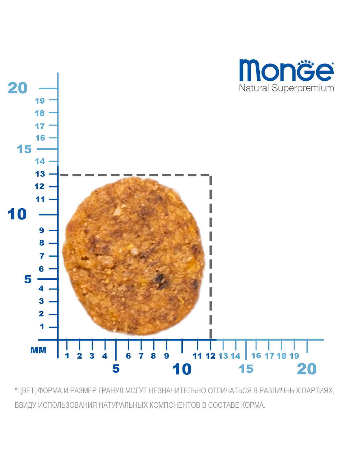 Monge Cat корм для взрослых кошек всех пород, курица / 10 кг