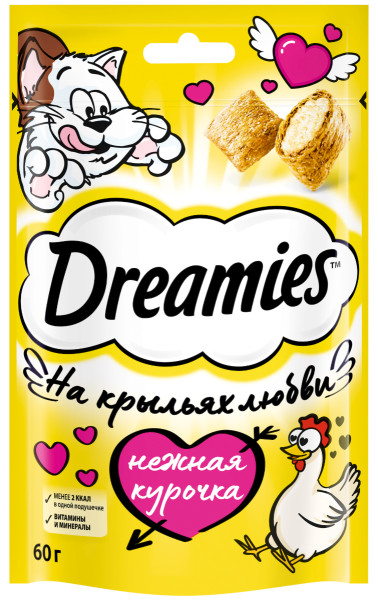 g00j3yiuoa5d88g1pqrw