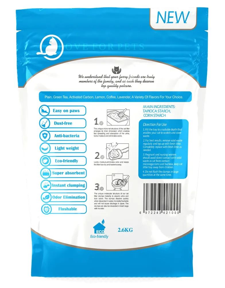 Organic team Комкующийся наполнитель, растительный из маниоки, смываемый желтый_1_result