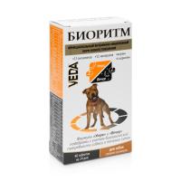 Biorhythm-middle-sized-dogs-1200x1200-sRGB