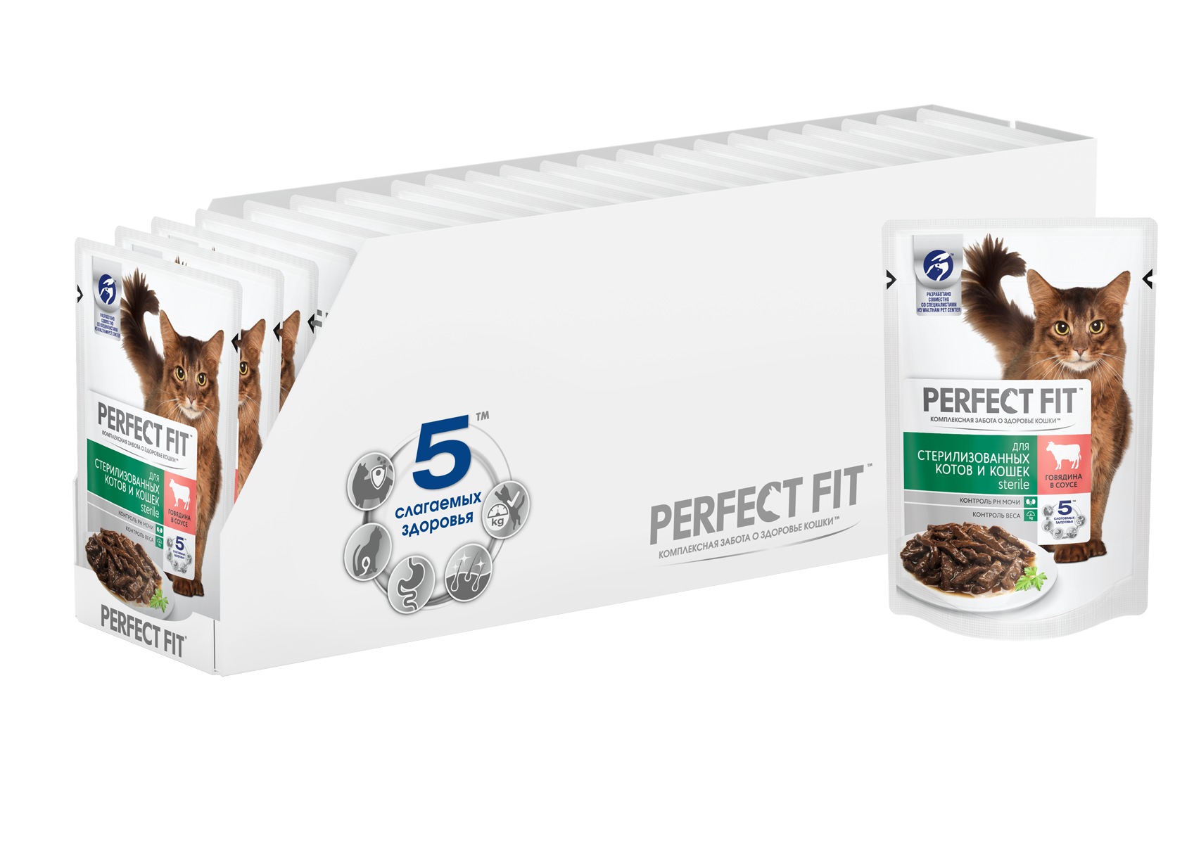 Perfect Fit влажный корм для стерилизованных взрослых кошек всех пород, говядина в соусе (24шт в уп) (85 гр)
