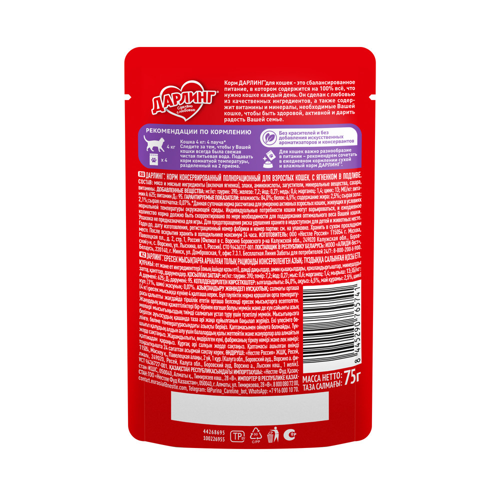 896d822a-7ae0-4f7c-a853-95f34e0d7508