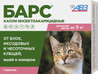 bars_kapli_ia_2021_cat_00-05 (1)