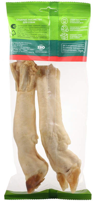 abaf32ab-d8f7-431f-bd4b-d371030af8f7_5795a980-8c76-11eb-80fc-0cc47aabafc3.resize1