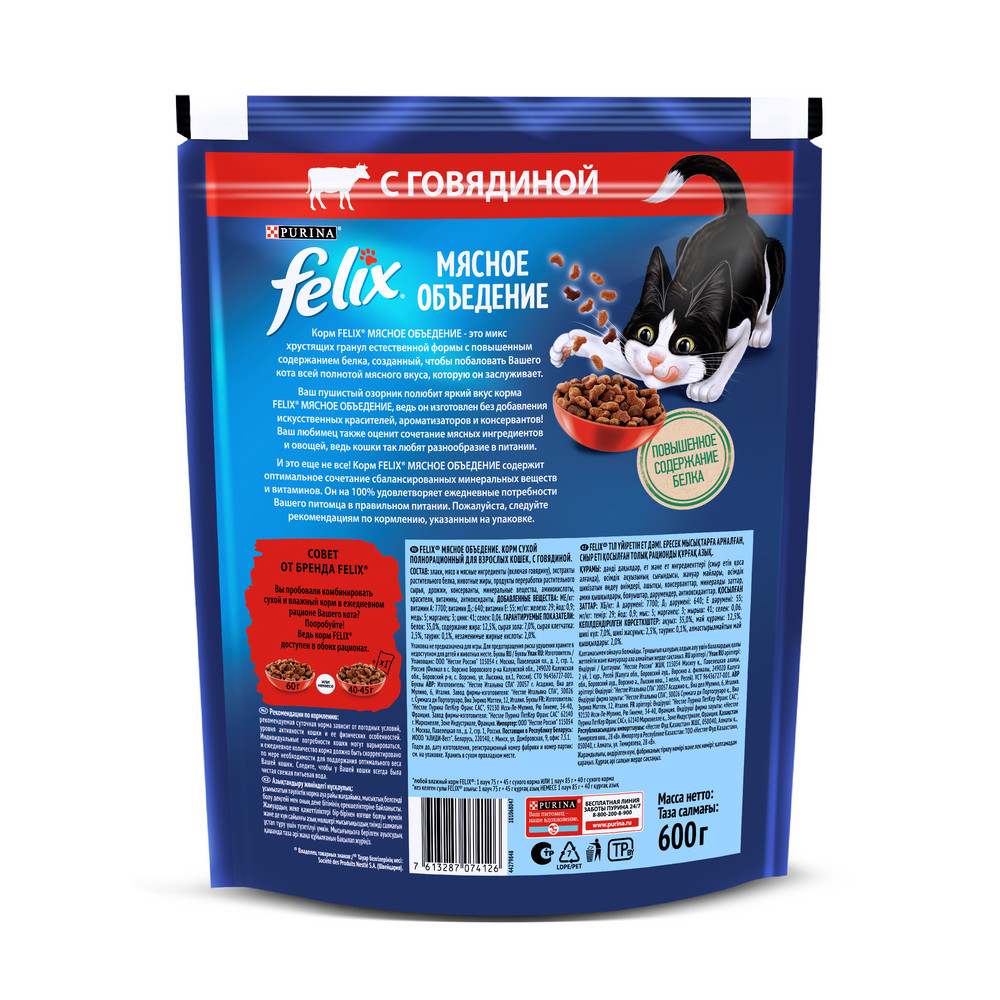 f2f1e362-db7d-4729-9fa6-3d785b58bd2d