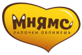 Мнямс