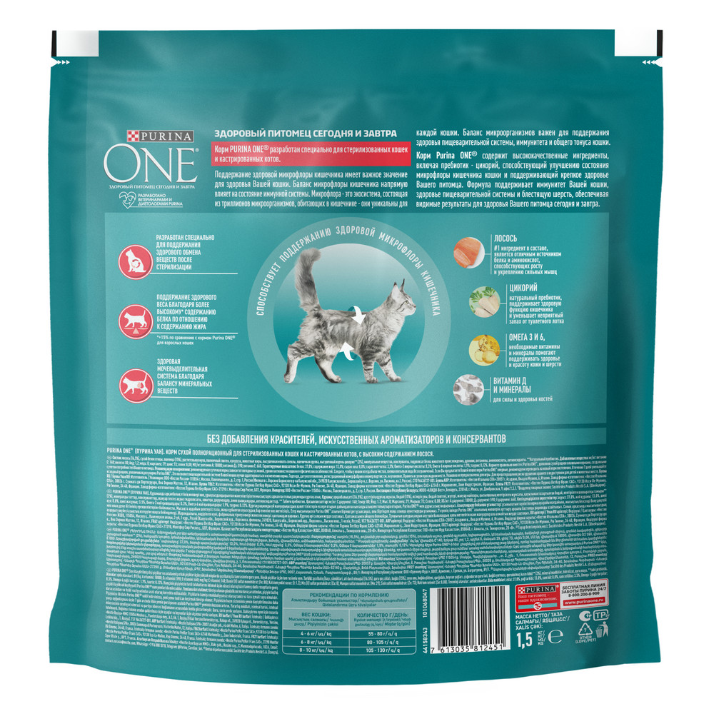 59ae5583-2995-482a-b14b-3c5a20d24189