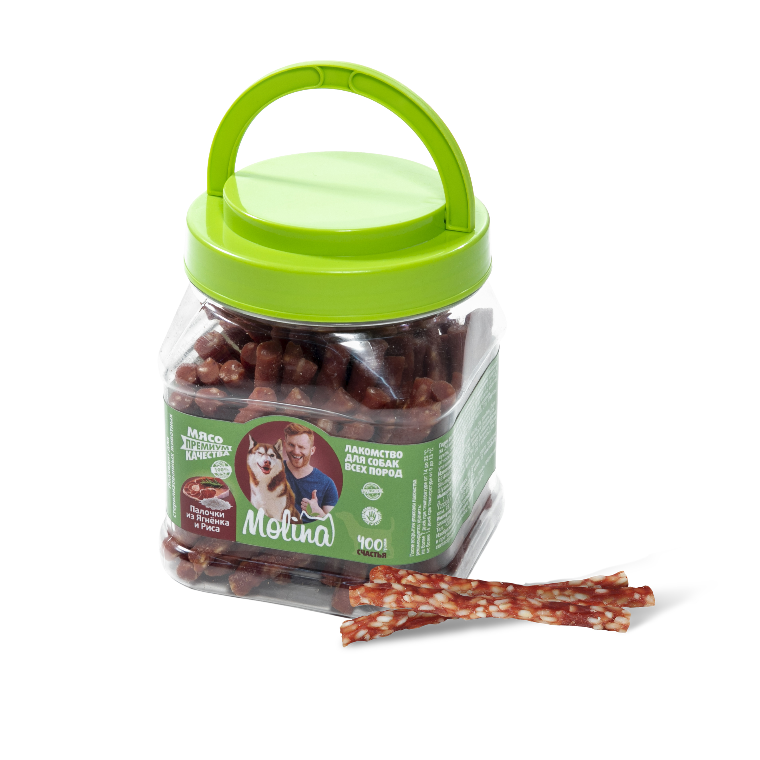 палоски из ягнёнка и риса с кусочками