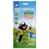 601a324feb16879db4a1270f39a6674a