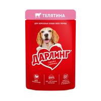 20d39b9b-797e-4e66-ac90-33925941fc2d