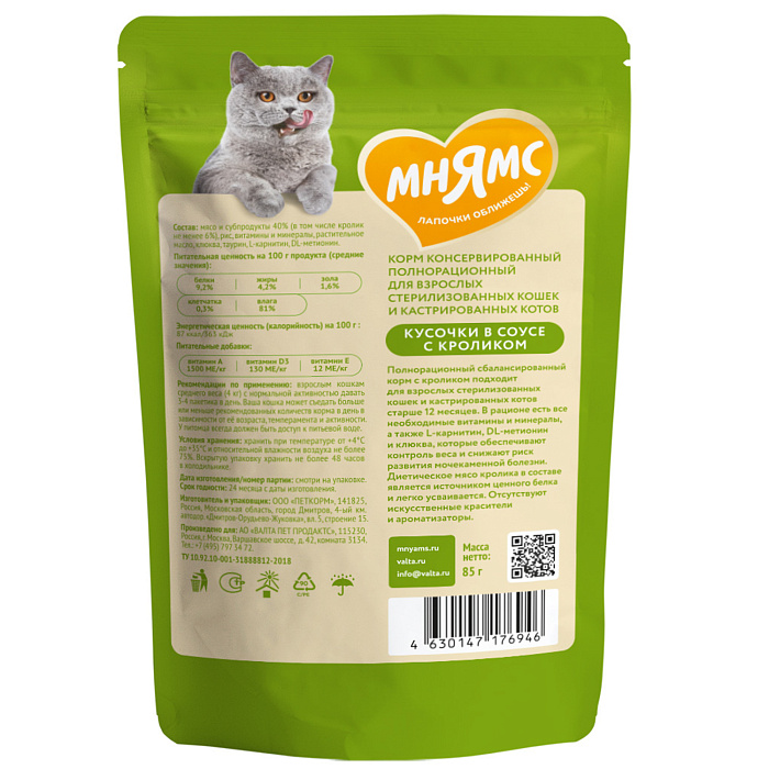 066a920a7e4dc50bdd3393ae4c9cc7ce