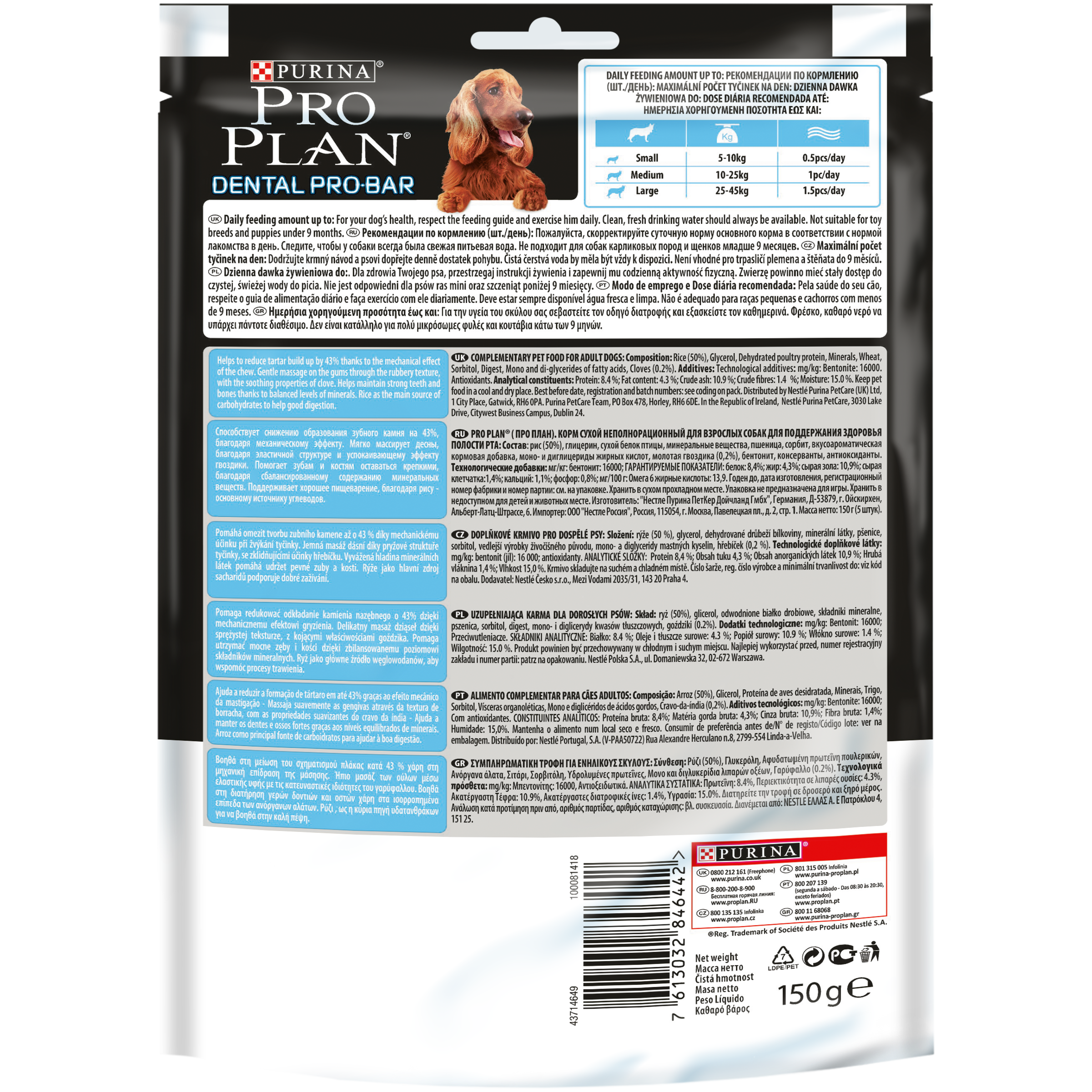 c9918b58-902e-11ea-a37a-aaf7bf5560ad