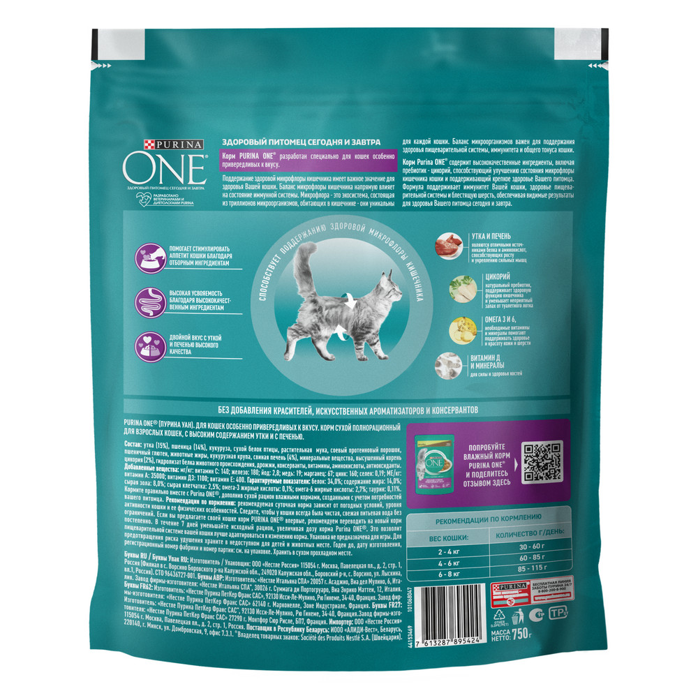 52517573-27de-4b8b-b183-b02b37430110