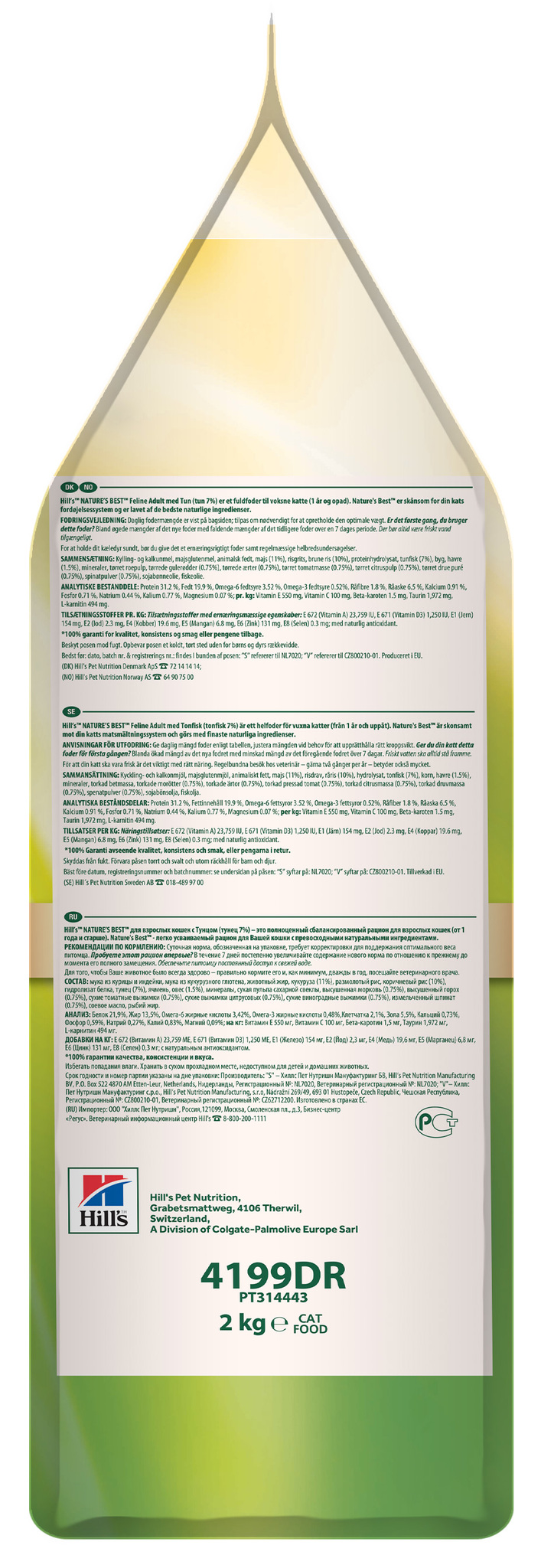 Hill's Nature's Best Feline Adult with Tuna dry