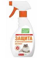 Apicenna Умный спрей защита от царапания и погрызов для кошек