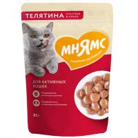 b256b0f45d7f7ad9617f23bdf47d60a3