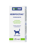 okvet_nefrospas_25ml_box_face