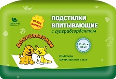 042d7b71-53d2-11e6-80fe-00155d29080b