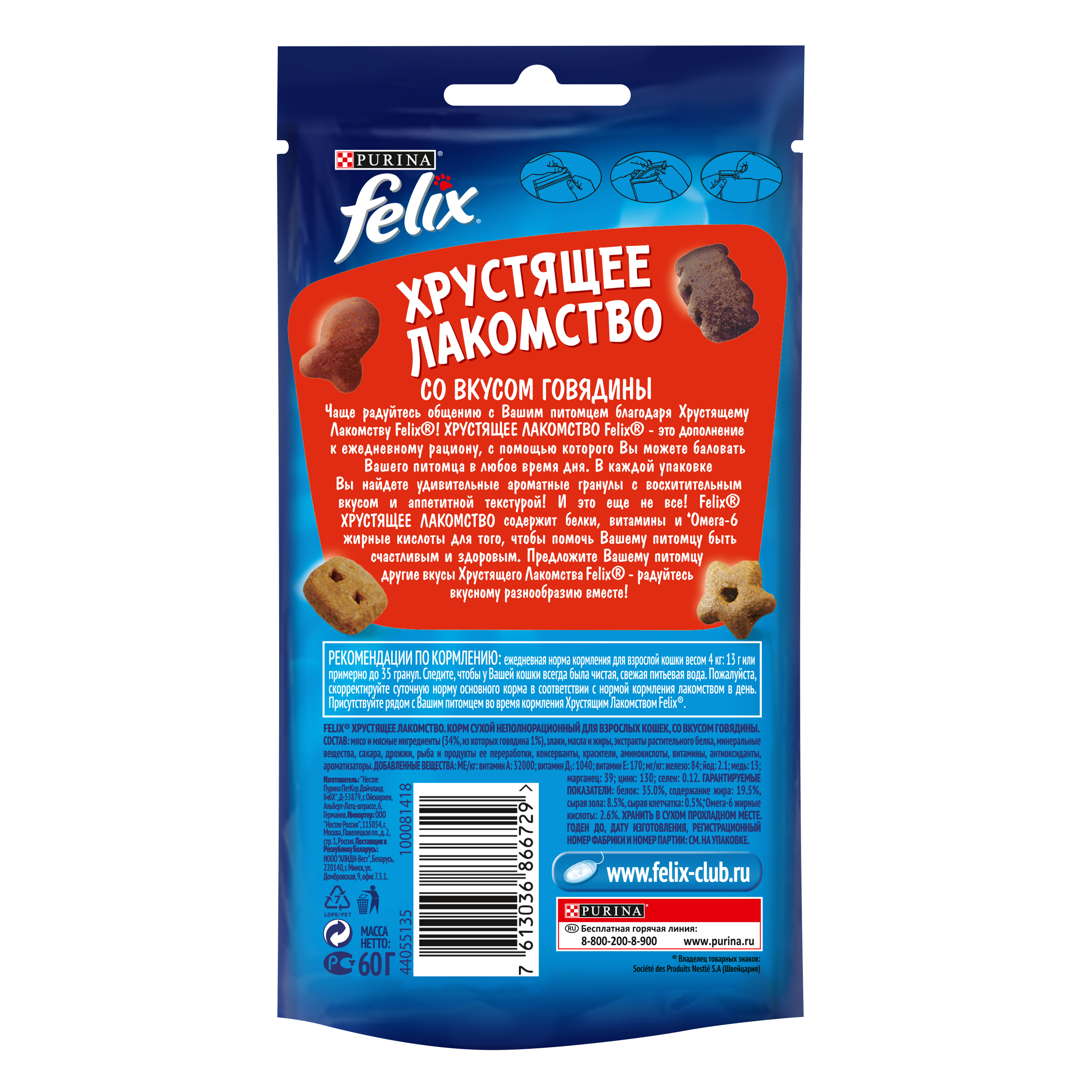 447885ba-be00-11eb-a235-5aceb1a195fe