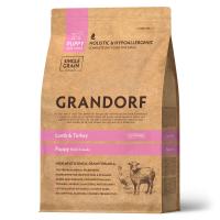 3kg_Grandorf_Puppy