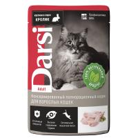 f0d1672fa7bb181fd8e53d7be84798b6c67d5a23