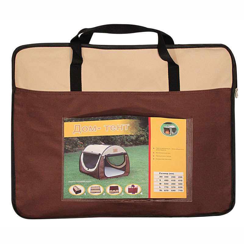 Triol дом-тент для собак и кошек