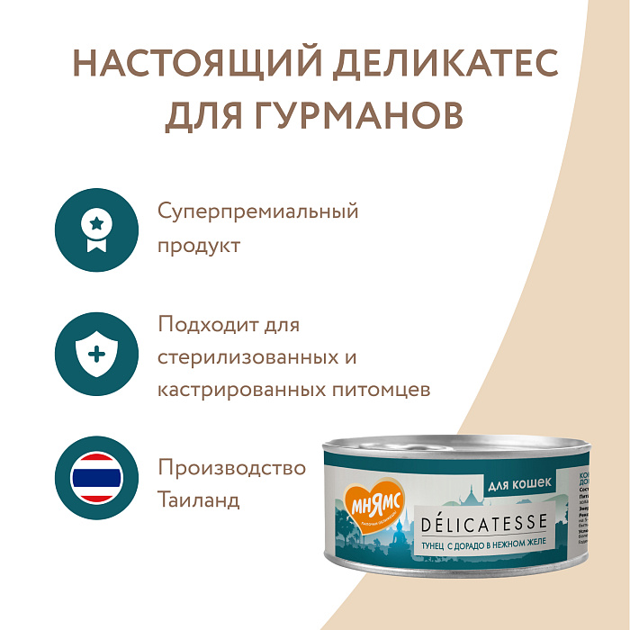 460c85a5eeaa170579032938a077c297