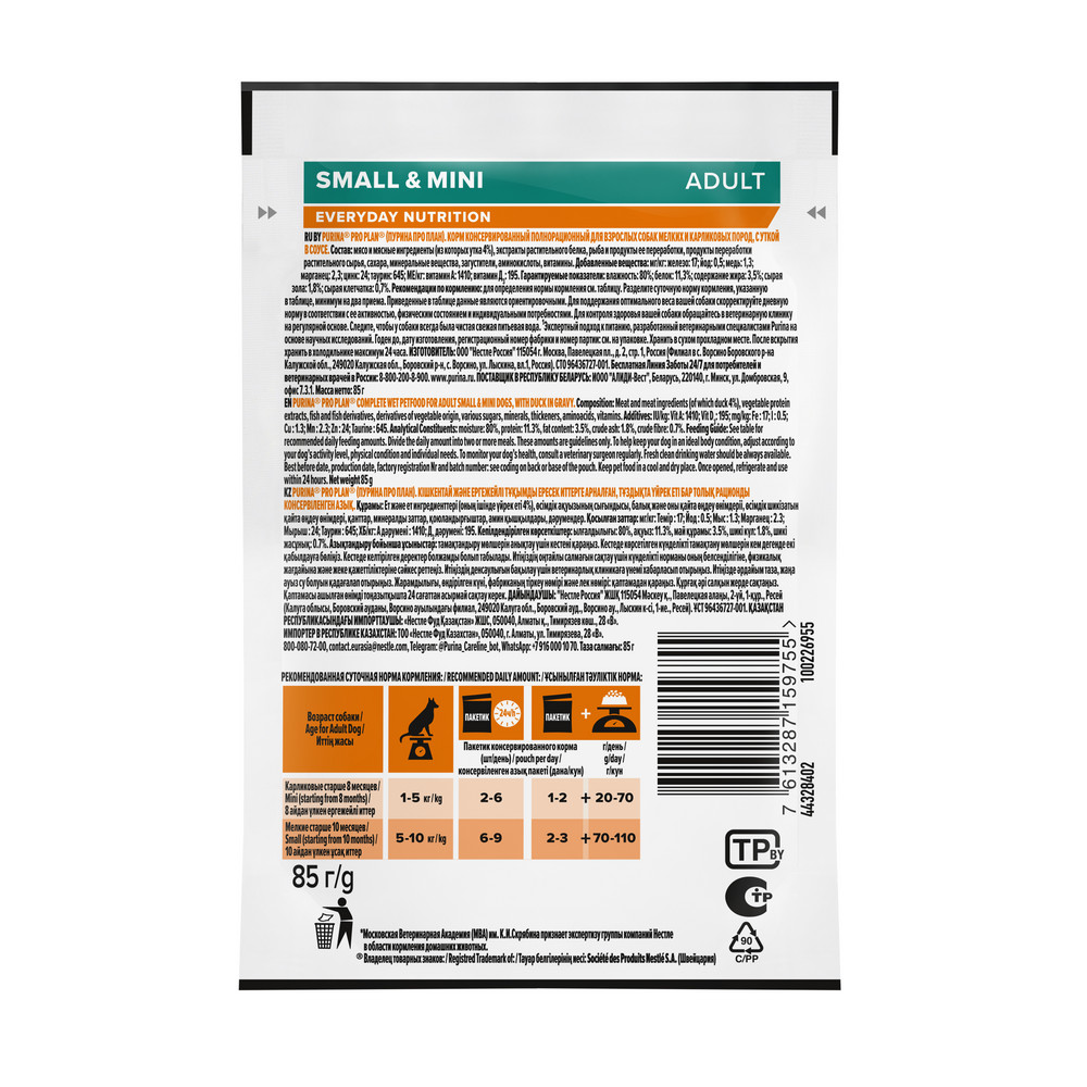 40610d1a-761f-4cee-9101-7129fef97b59