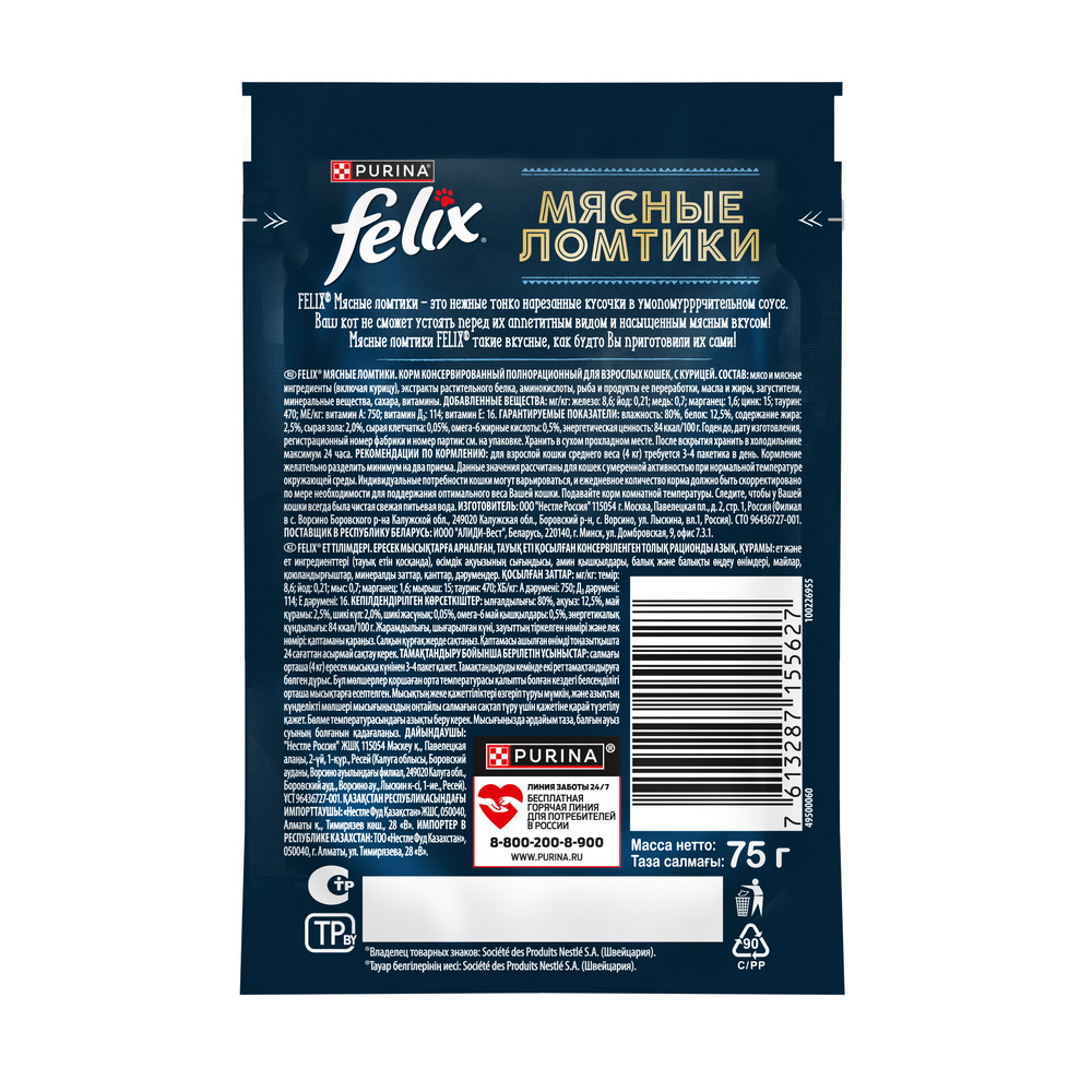 696b651d-6eeb-49c1-9029-2a6b592da5d9