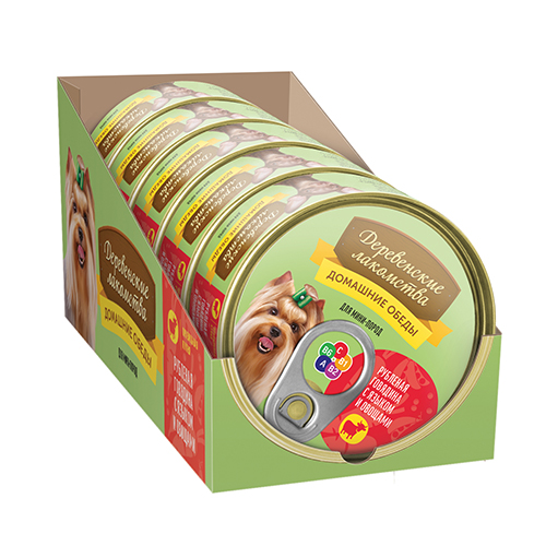 showbox-mini-beef_little