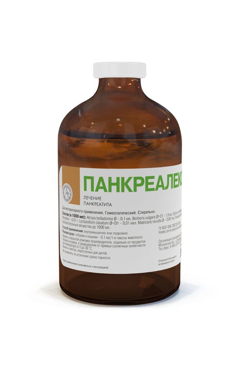 cc029c847c9dfdbe50e00413df7a632d