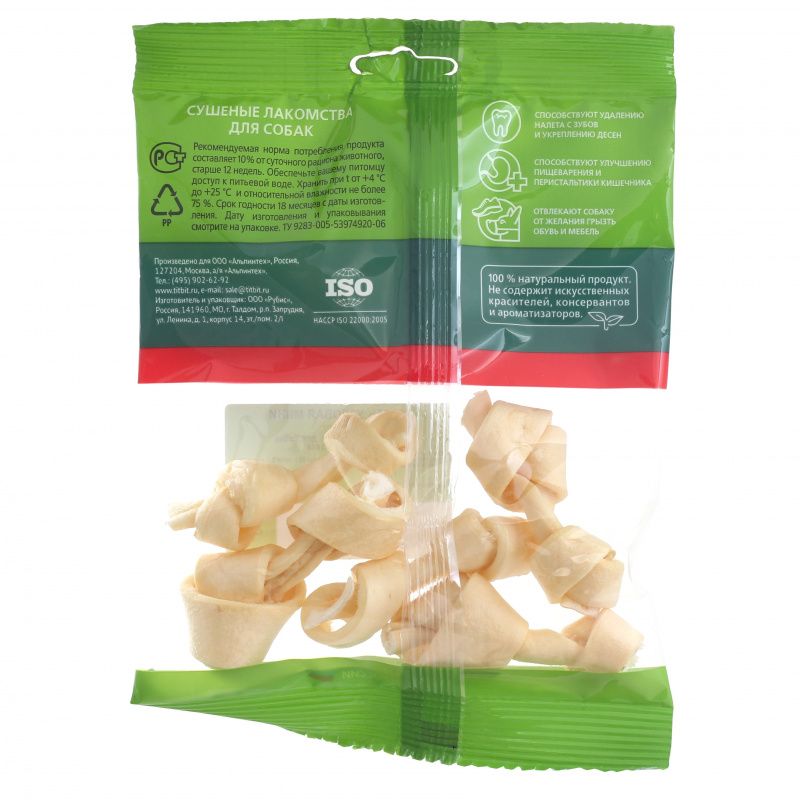 1c5caab9-7a2a-4c62-9fdd-e08d3c16830c_c0d1ce31-91f9-11eb-80fc-0cc47aabafc3.resize1