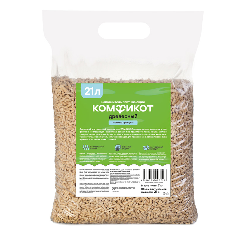 12f49a3fd739da57cf1f95c2167f3a2ec65a0852