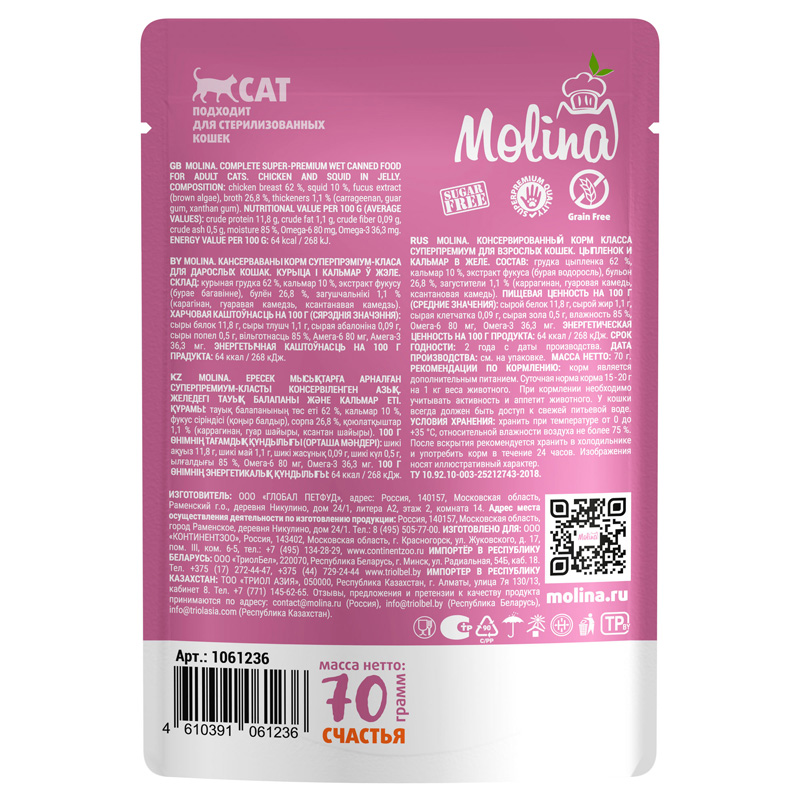 bf2129f67c0e3b066e0eae61b7e345191fcf6fcb