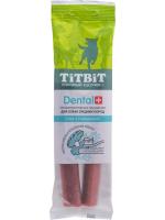 Titbit ДЕНТАЛ+ Снек с говядиной для средних пород лакомство для собак