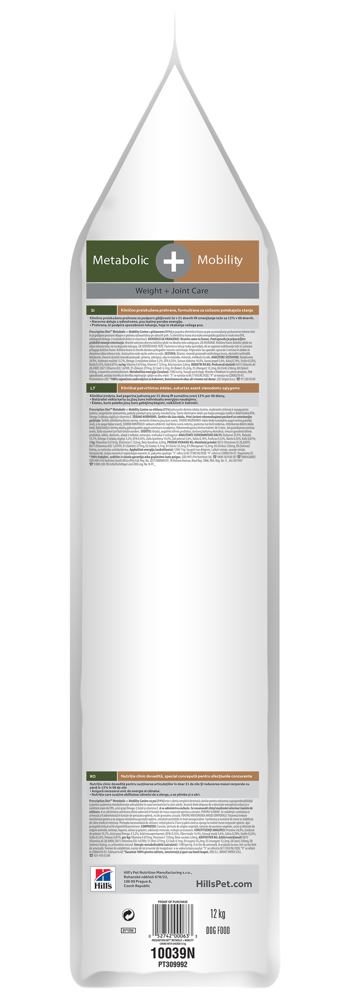 Hill's Prescription Diet Metabolic + Mobility Weight+Joint Care