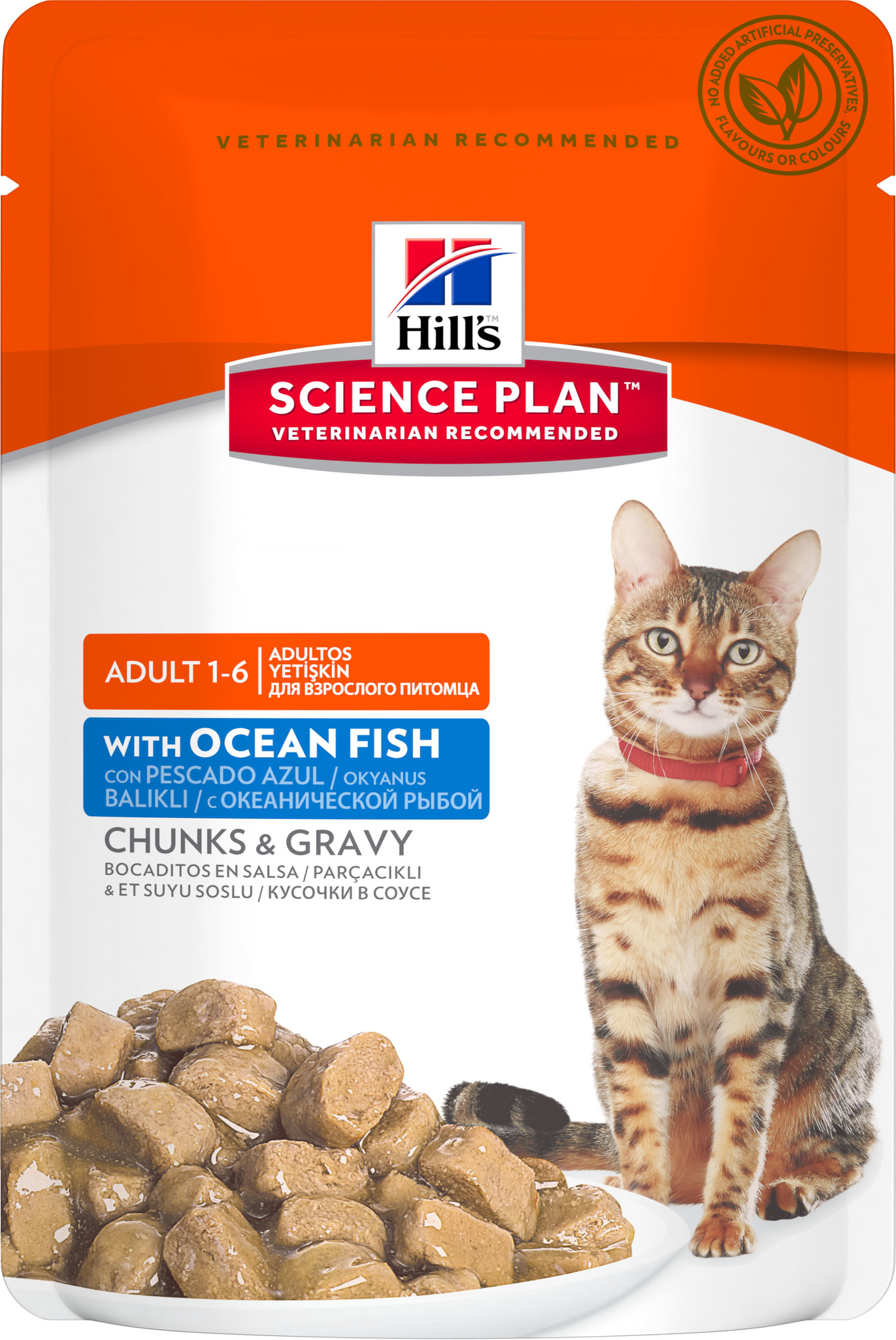 Hill's Science Plan Feline Adult Optimal Care with seefisch Pouch