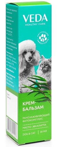 87163 Cream-balm-wound_healing-box-left-1200x1200