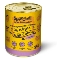 Выгодно_собаки_банка_850_ЯГНЁНОК - копия