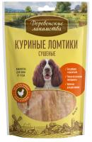 new-79711144 new-79711144