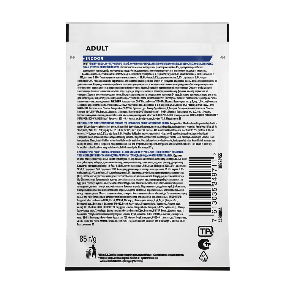 47385d7b-d45c-41b6-a1f5-65dd4cac8e5d