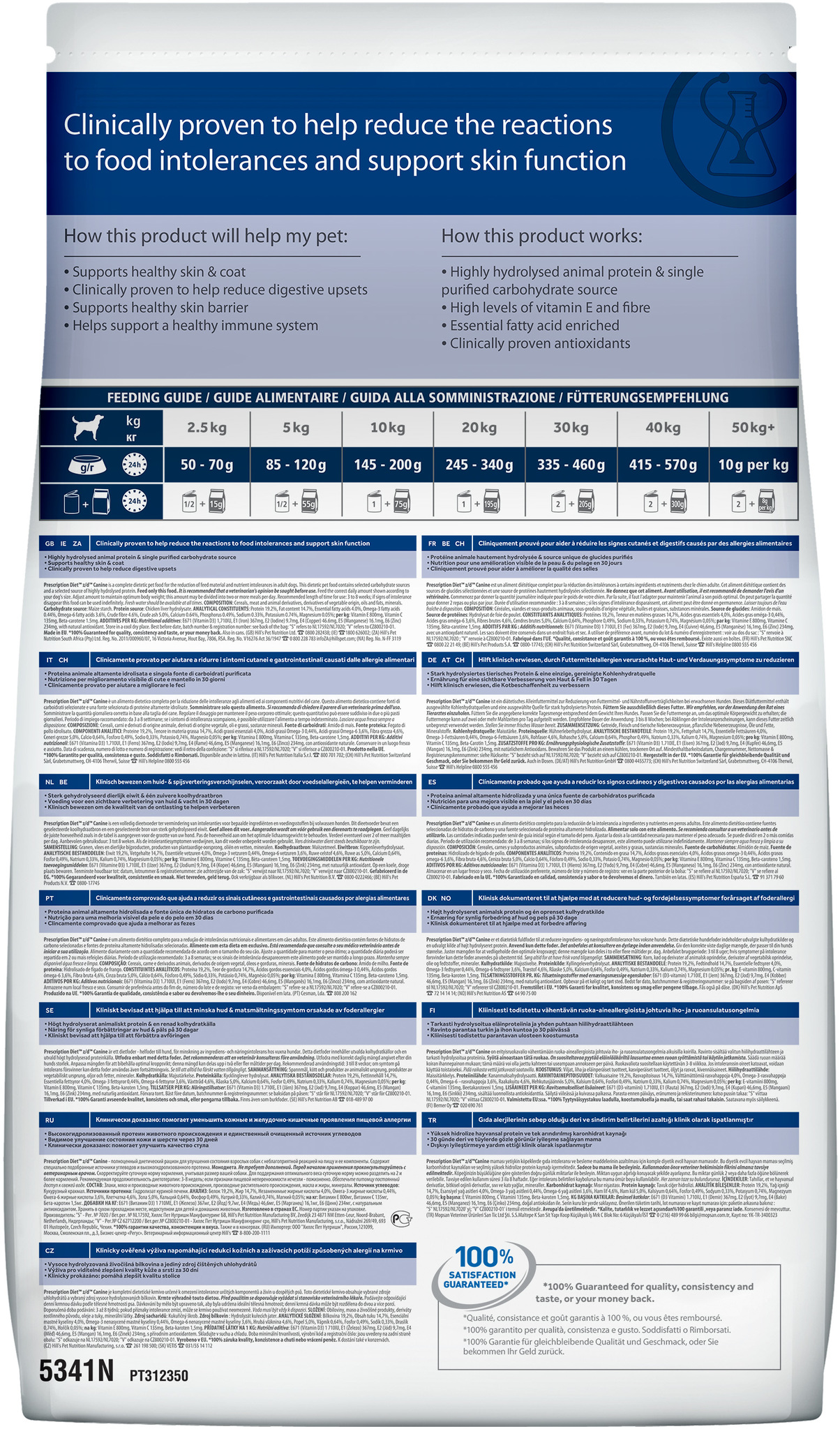 Hill's Prescription Diet z/d Food Sensitivities