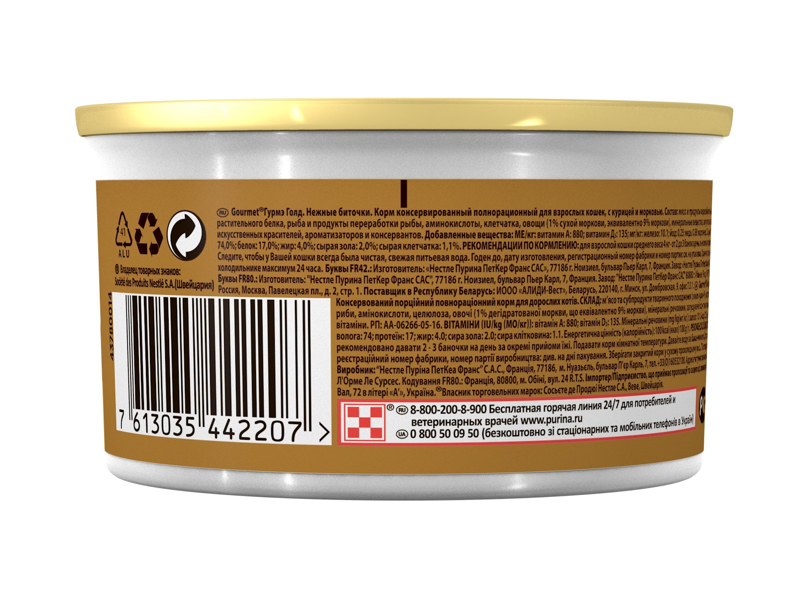 2a747c74-45bd-11eb-83ad-eadd51a0860e