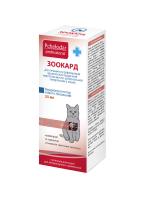 ee0b33b55931639e7876c57ec9ff6f6c