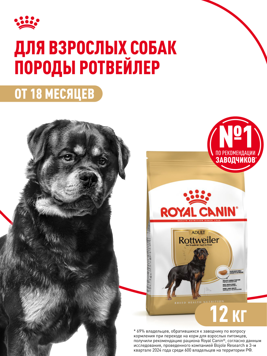 3182550736060 (1)